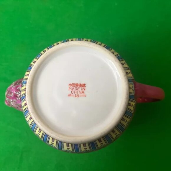 Chinese Jingdezhen Mun‎ Shou Longevity Porcelain teapot, cups, plate - Picture 9 of 11